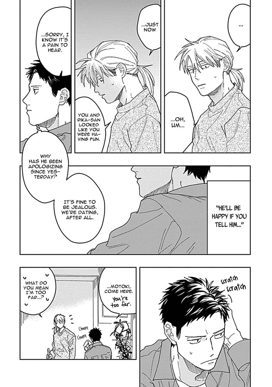 Page 24 Chapter 6 Ai to Yobu ni wa Mada Aoi