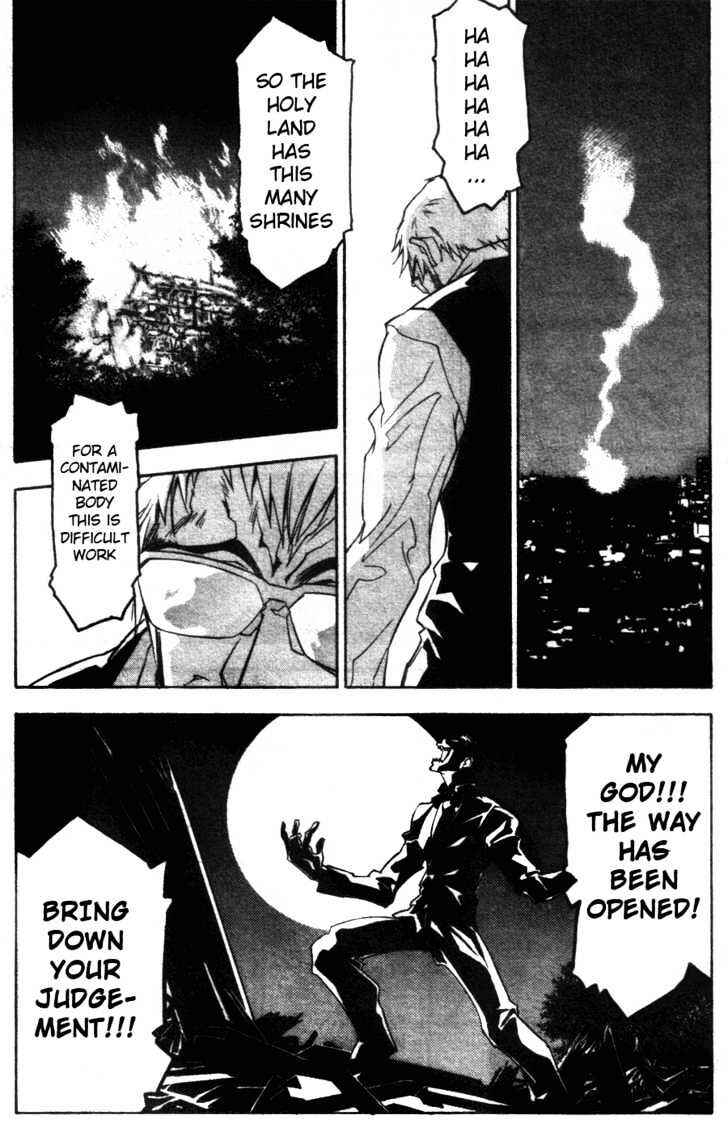 Page 13 Chapter 5 Kanna
