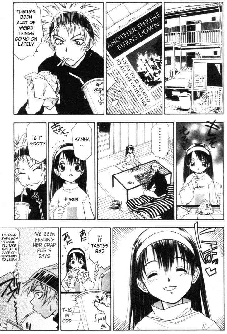 Page 2 Chapter 5 Kanna