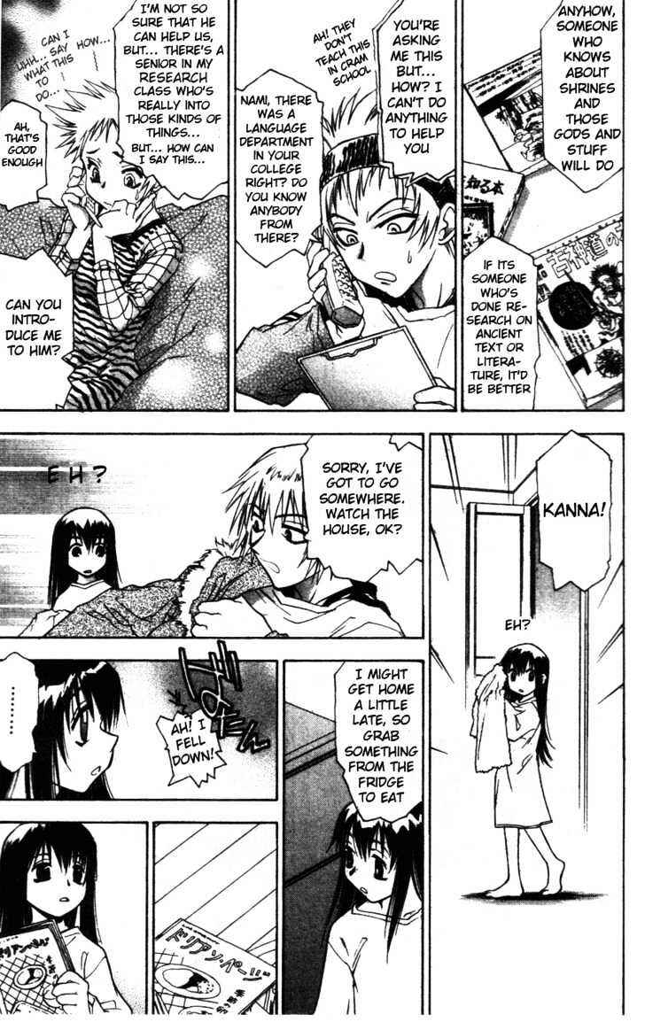 Page 8 Chapter 5 Kanna