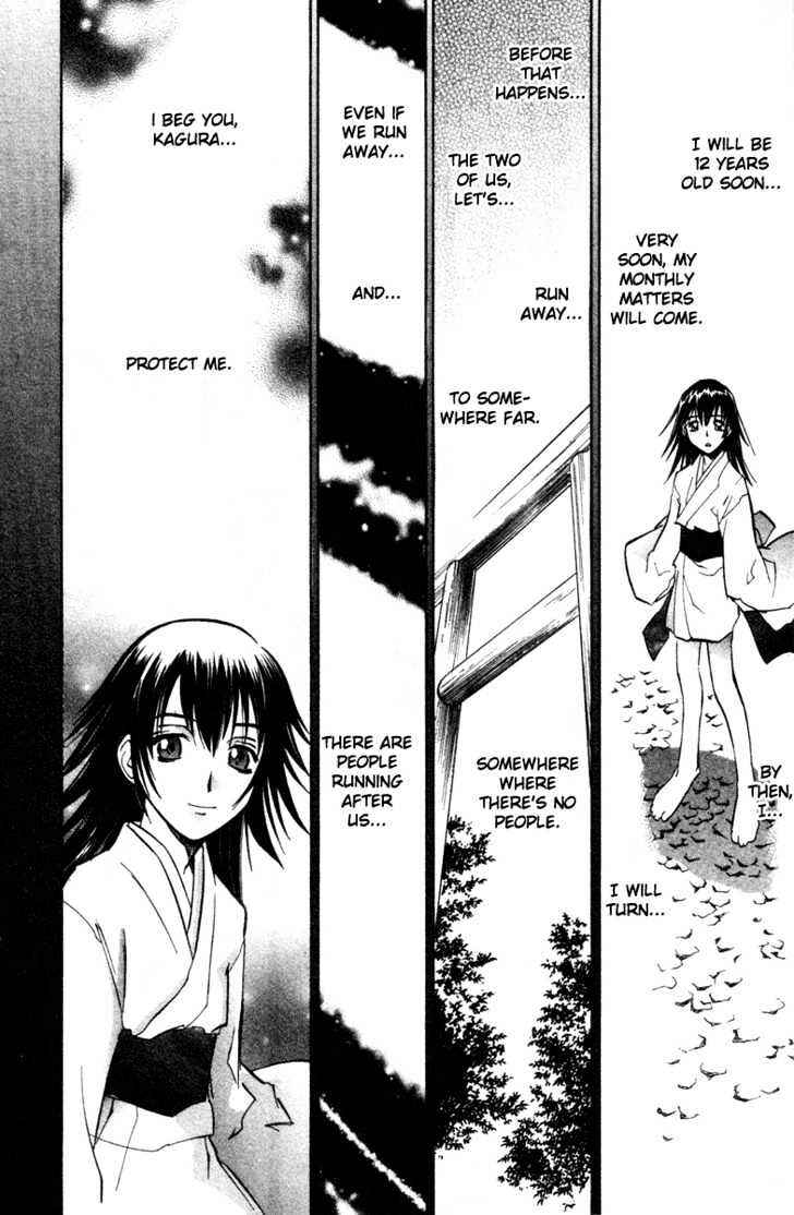 Page 14 Chapter 8 Kanna