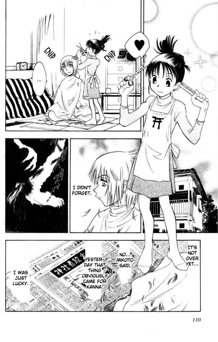 Page 2 Chapter 8 Kanna