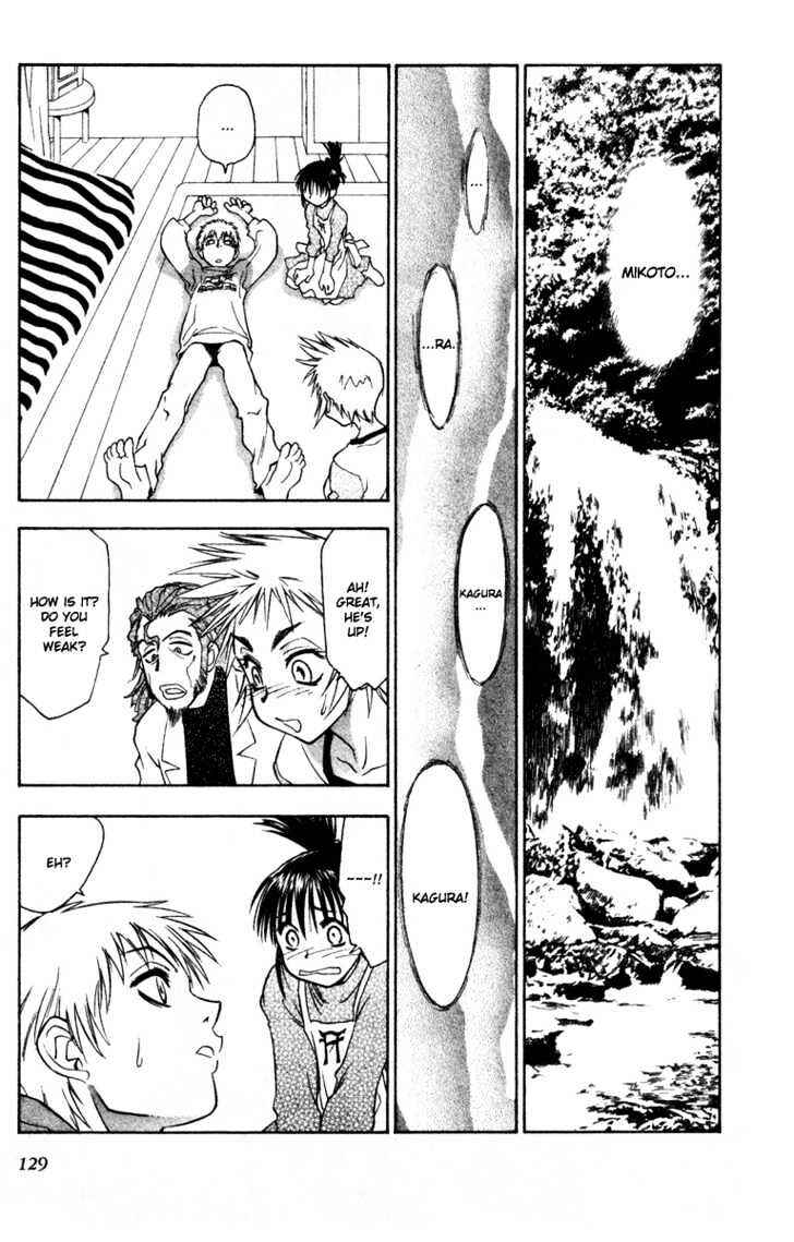 Page 21 Chapter 8 Kanna