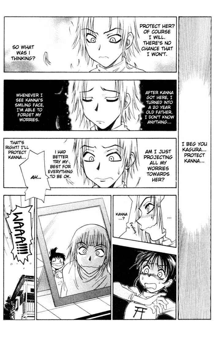Page 3 Chapter 8 Kanna