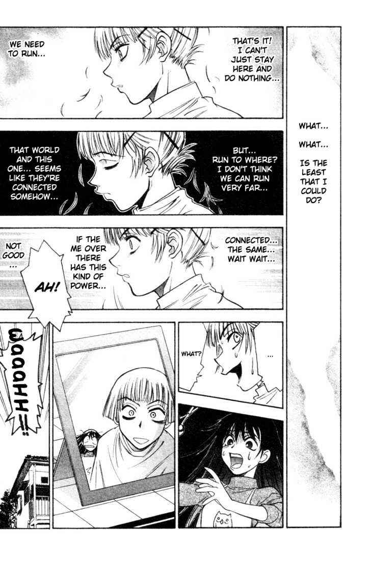 Page 5 Chapter 8 Kanna