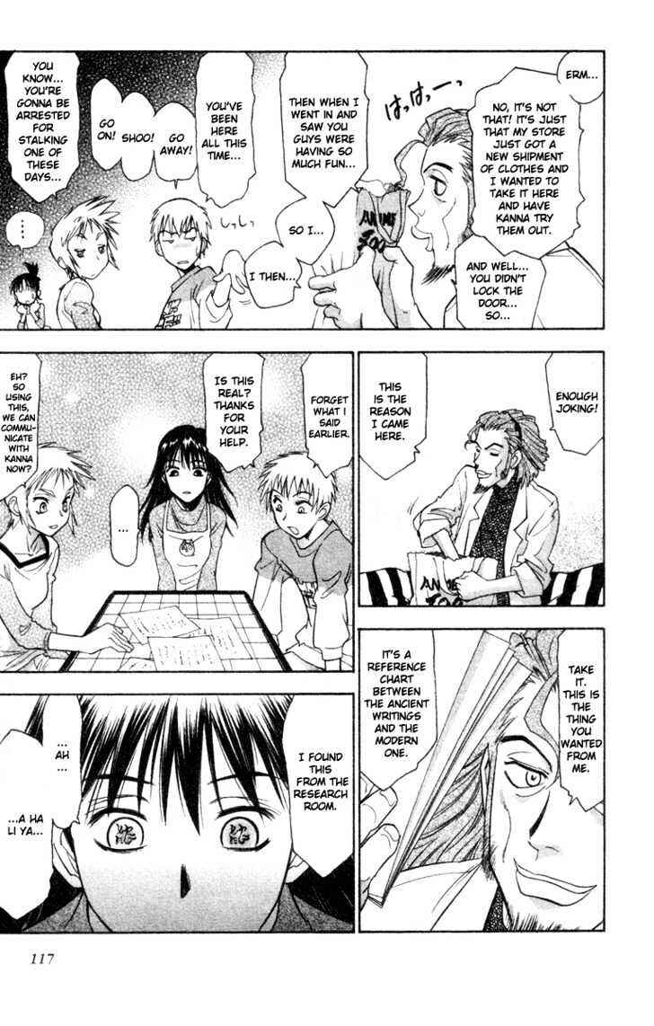 Page 9 Chapter 8 Kanna