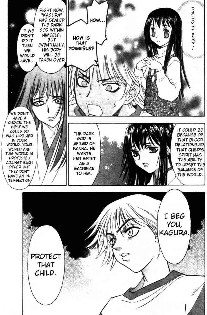 Page 17 Chapter 2 Kanna