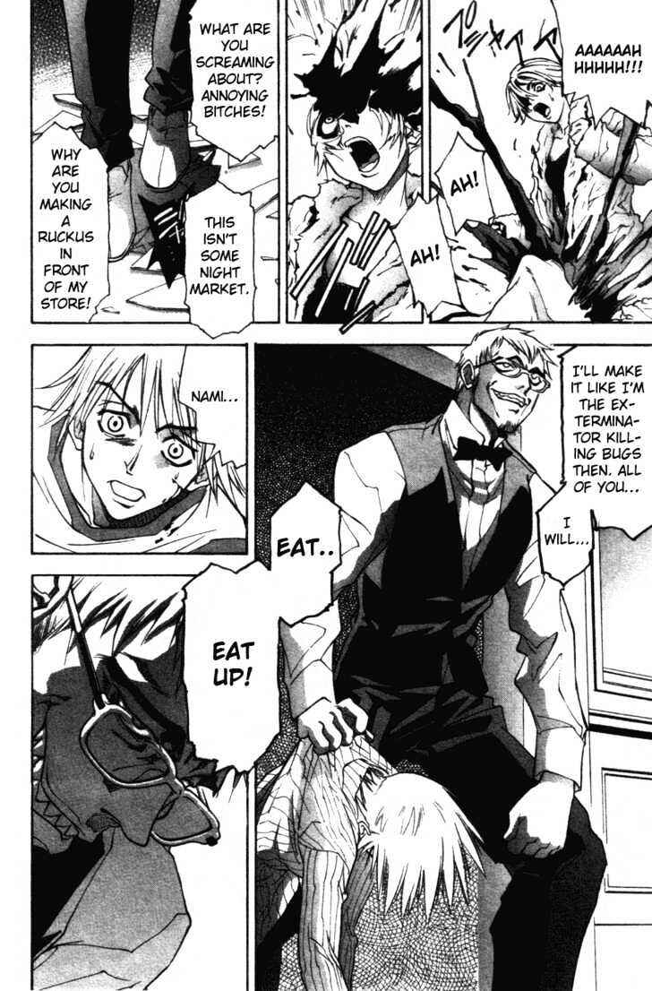 Page 7 Chapter 2 Kanna