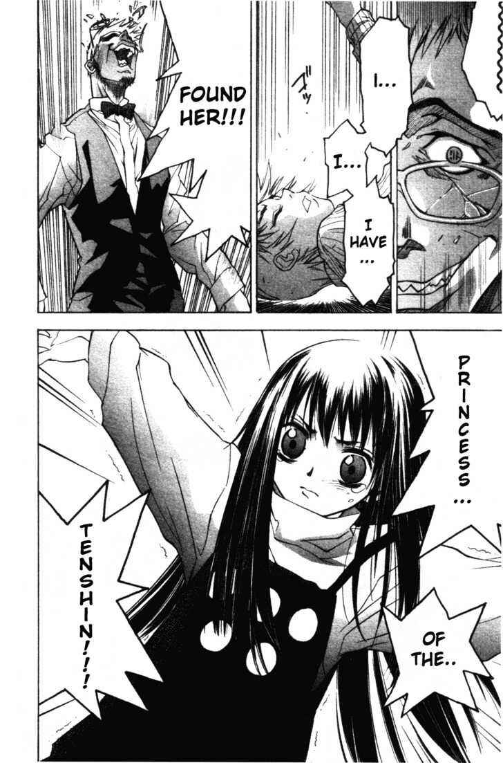 Page 9 Chapter 2 Kanna