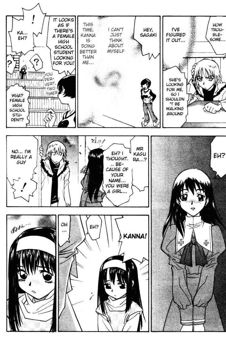 Page 11 Chapter 6 Kanna