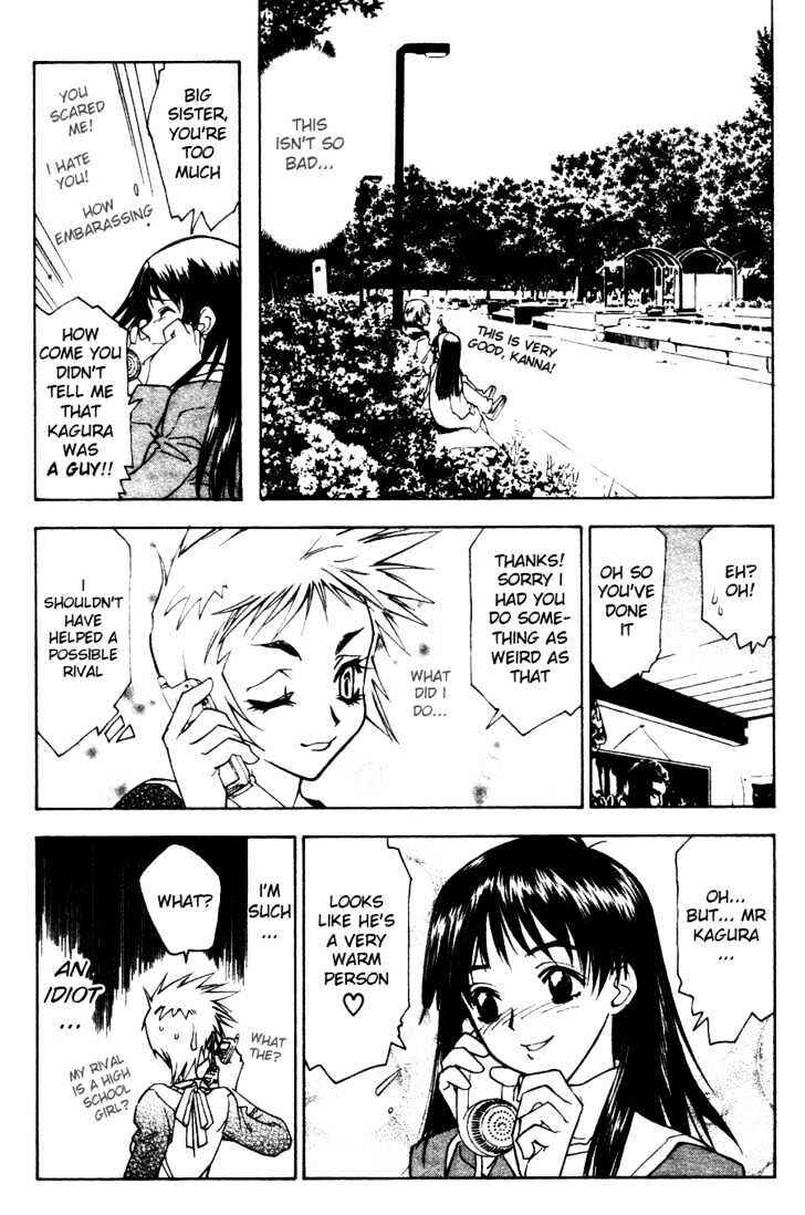 Page 13 Chapter 6 Kanna