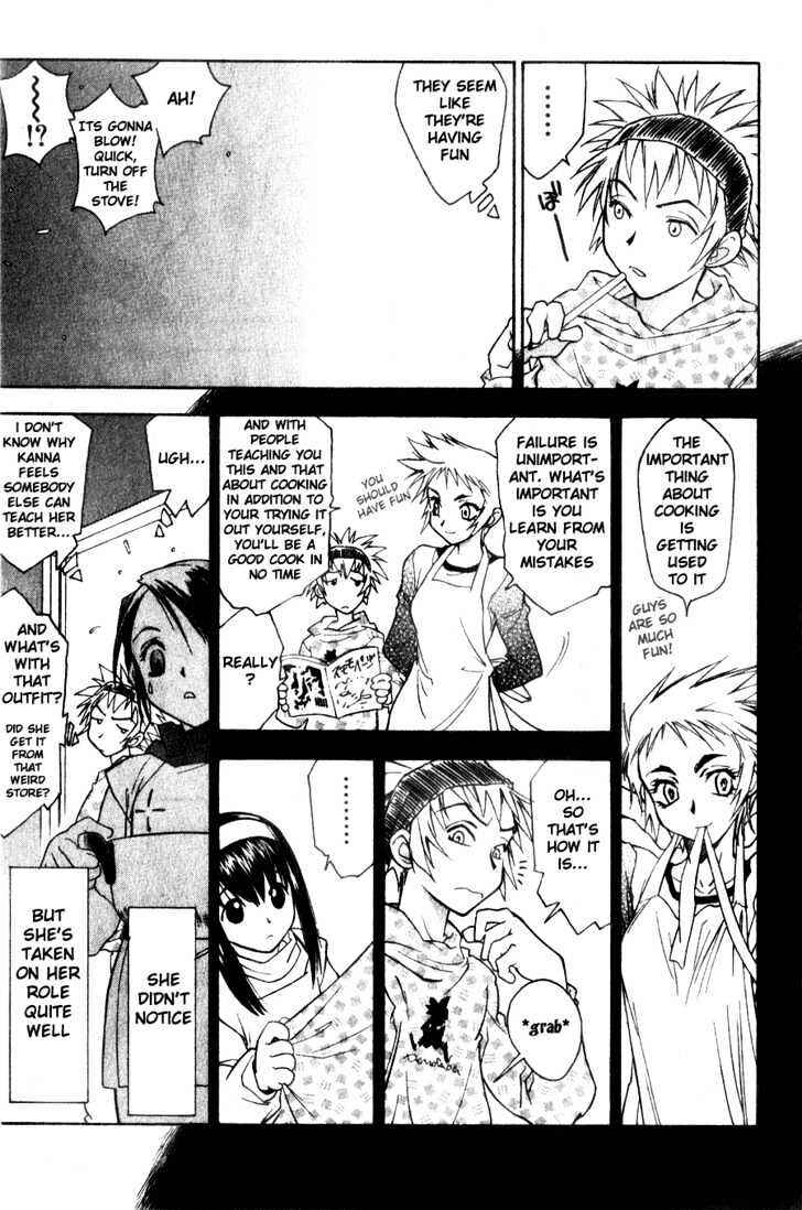 Page 4 Chapter 6 Kanna