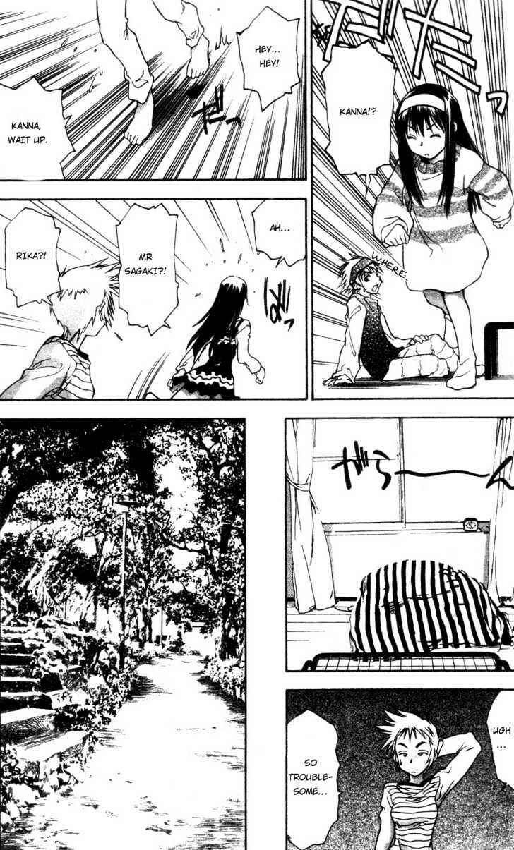 Page 7 Chapter 7 Kanna