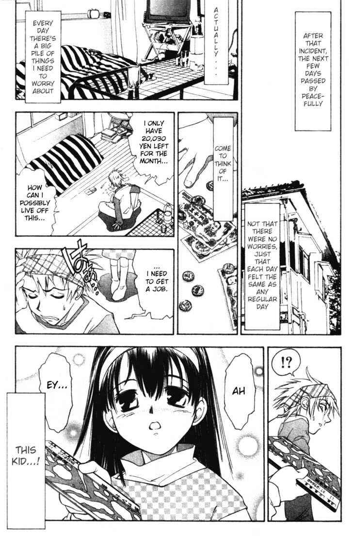 Page 2 Chapter 4 Kanna