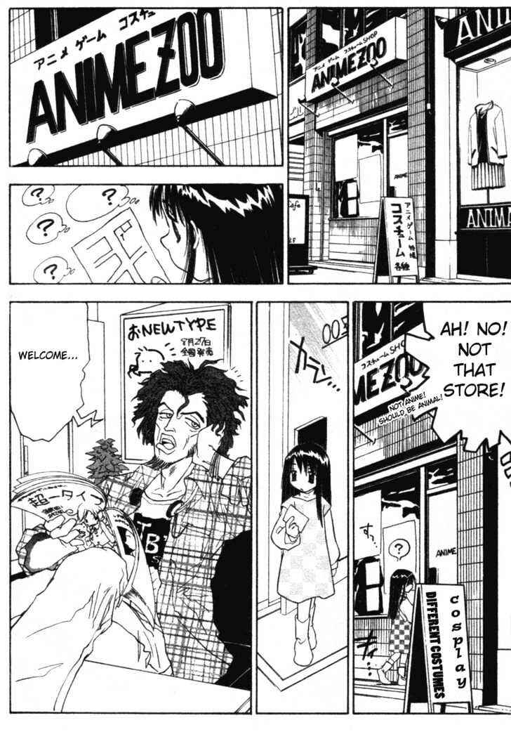 Page 9 Chapter 4 Kanna