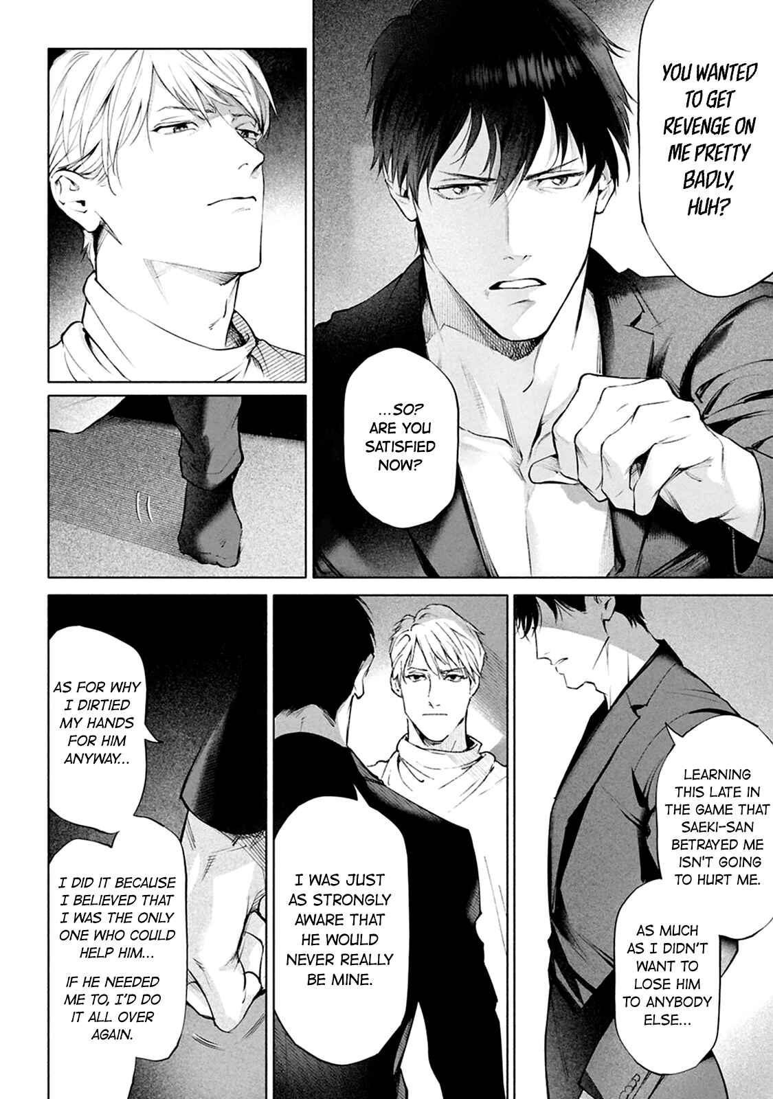 Page 14 Chapter 9 Zetsubou ni Nake