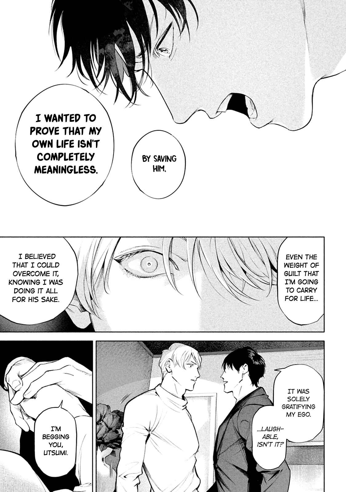 Page 15 Chapter 9 Zetsubou ni Nake