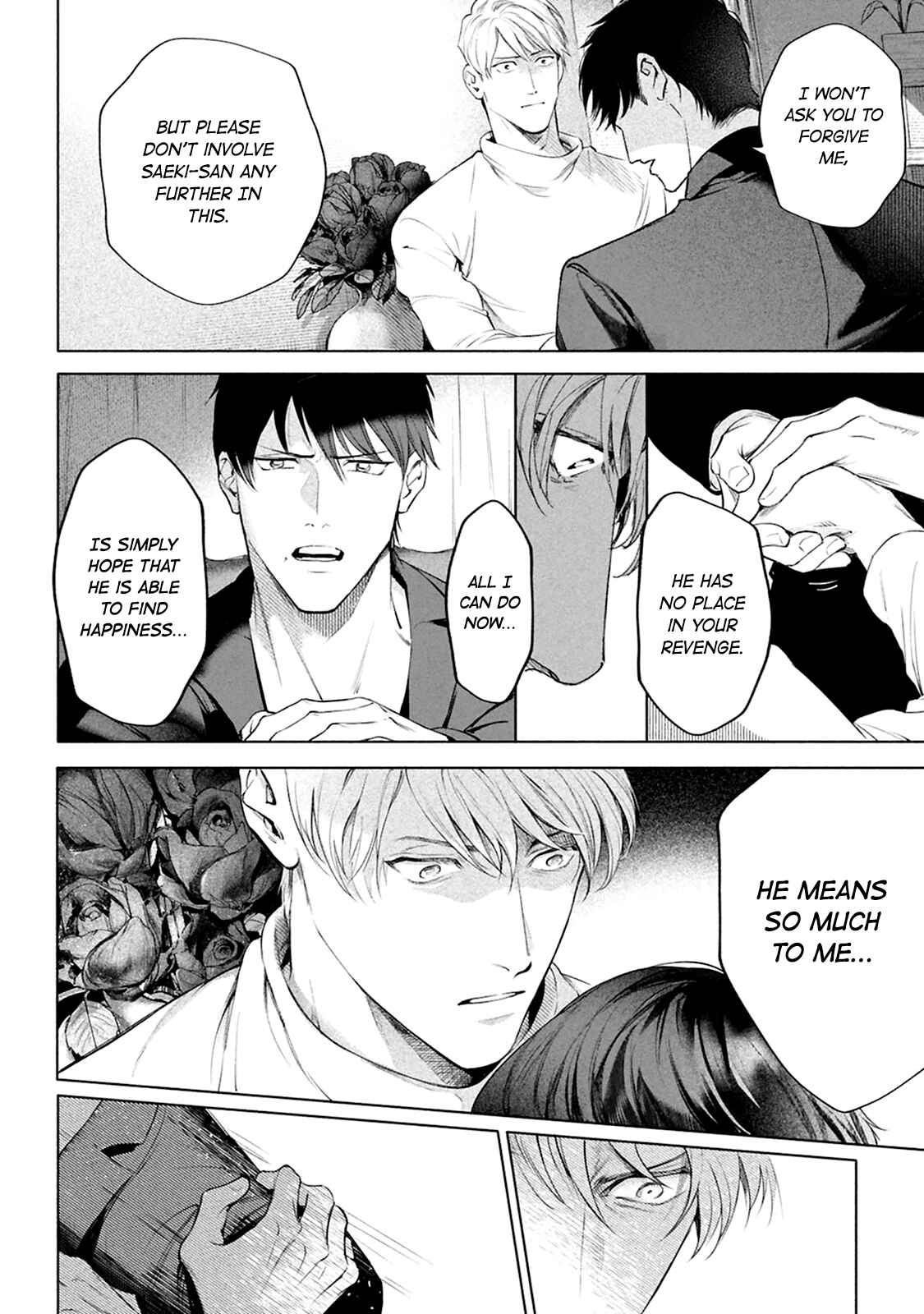 Page 16 Chapter 9 Zetsubou ni Nake