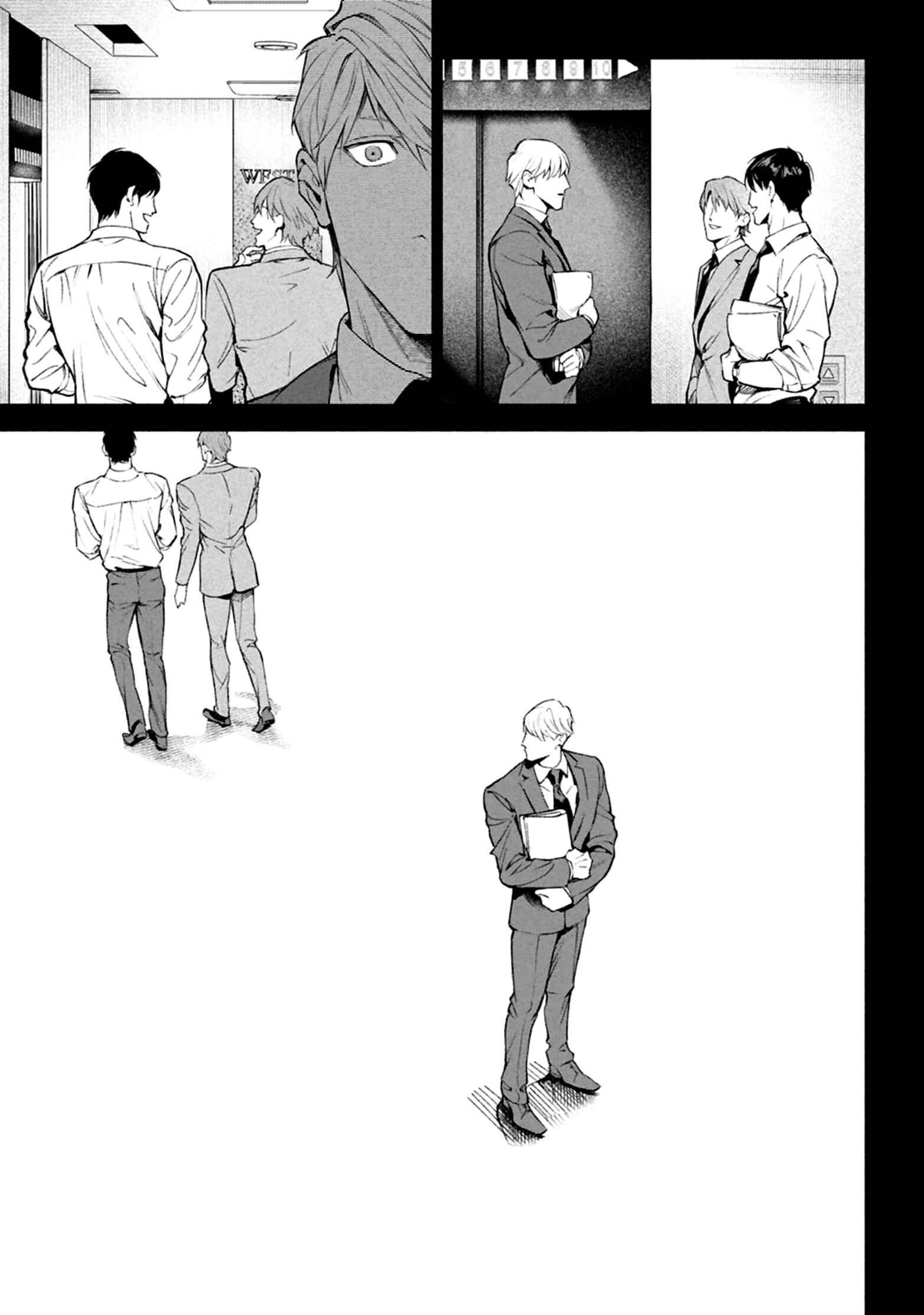Page 19 Chapter 9 Zetsubou ni Nake