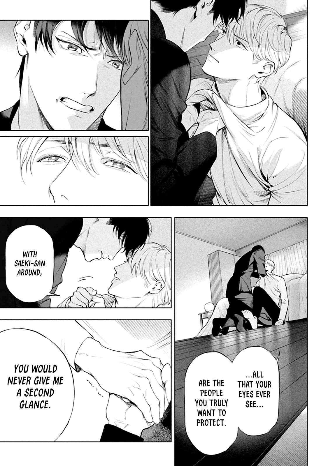 Page 23 Chapter 9 Zetsubou ni Nake