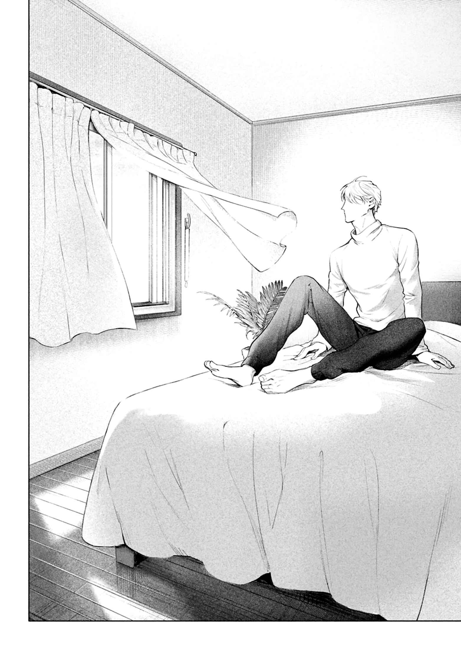 Page 36 Chapter 9 Zetsubou ni Nake
