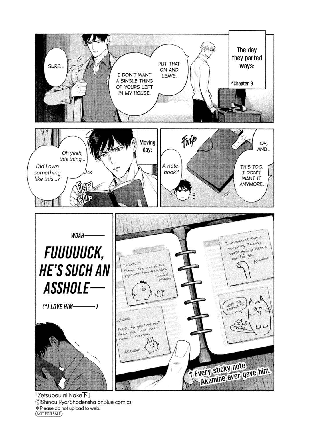 Page 14 Chapter 13.5 Zetsubou ni Nake