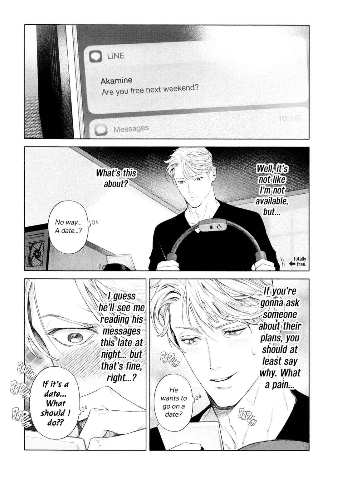 Page 16 Chapter 13.5 Zetsubou ni Nake