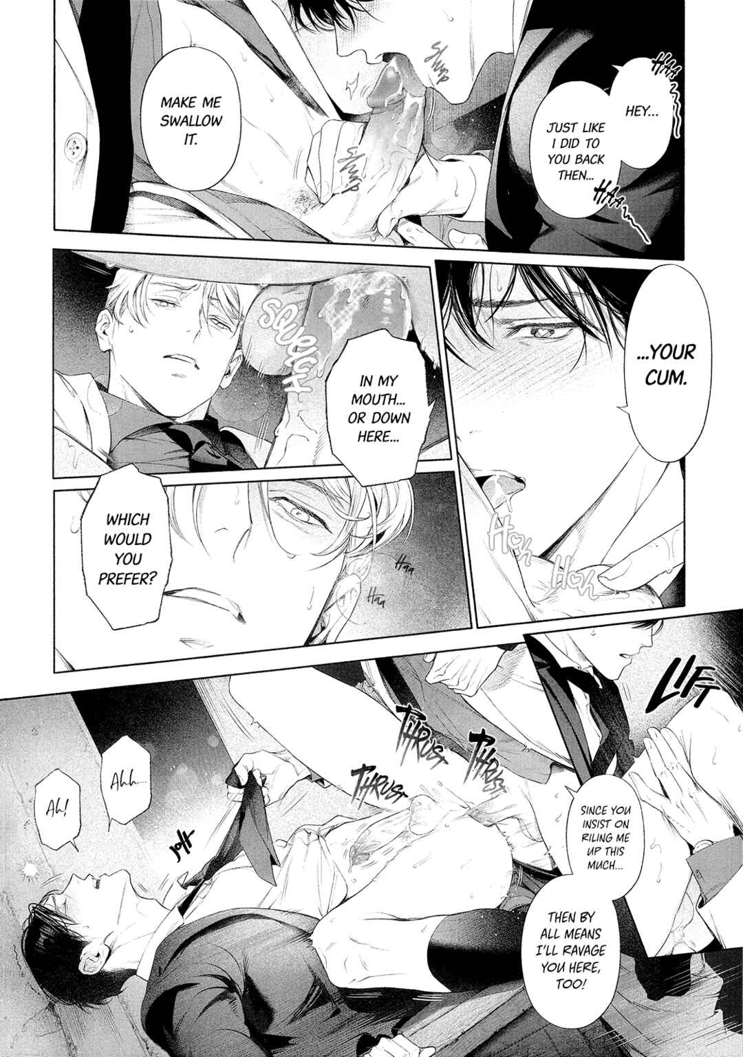 Page 18 Chapter 13.5 Zetsubou ni Nake