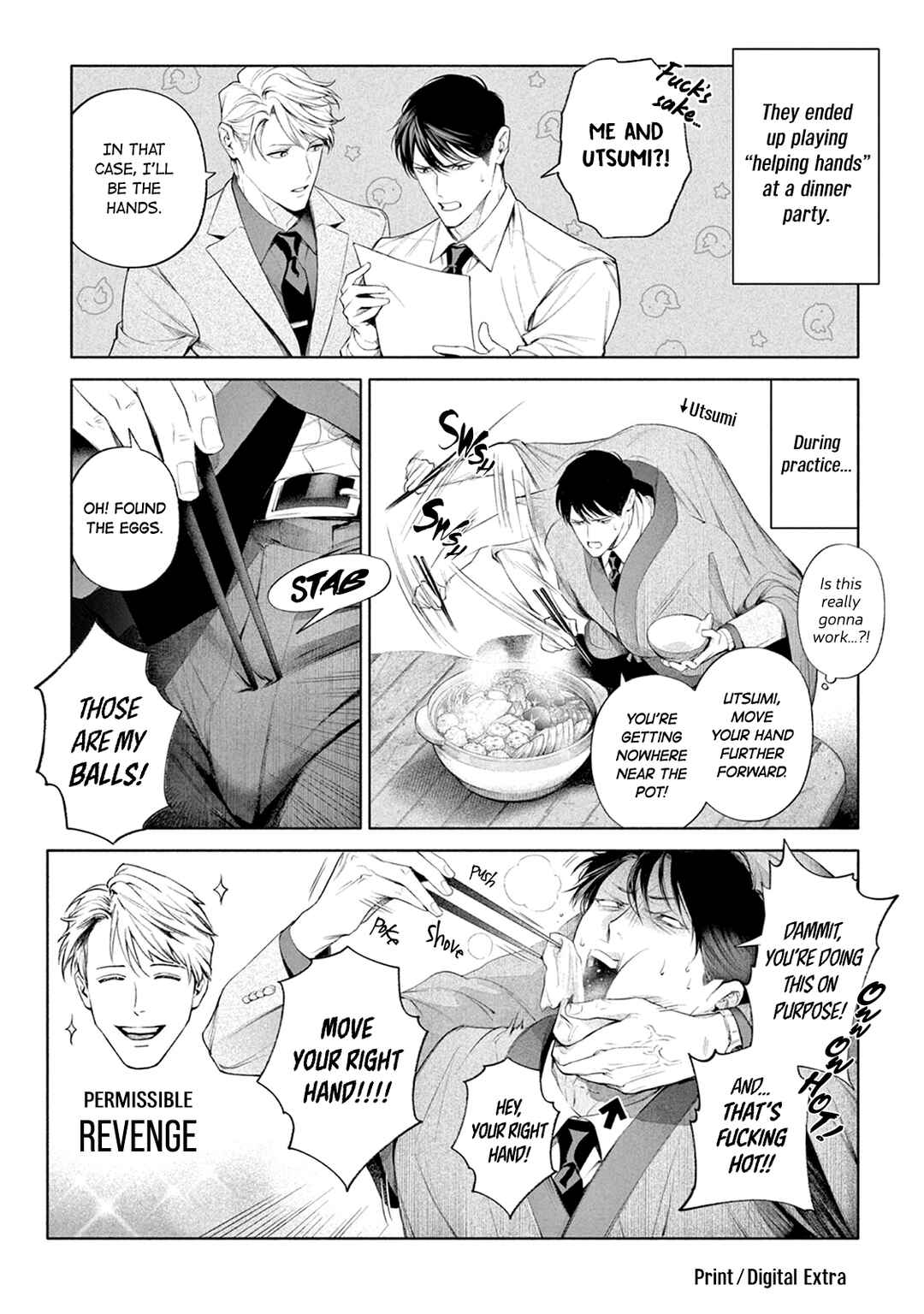 Page 7 Chapter 13.5 Zetsubou ni Nake