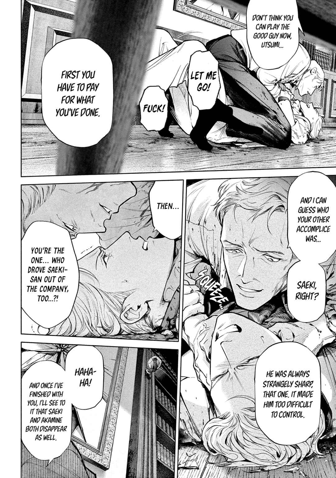 Page 13 Chapter 12 Zetsubou ni Nake