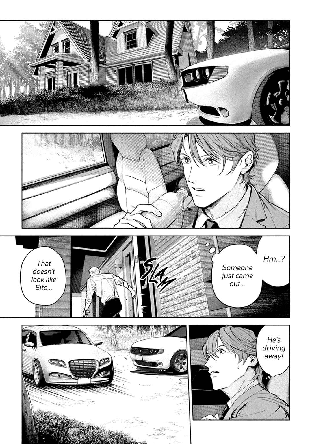 Page 16 Chapter 12 Zetsubou ni Nake