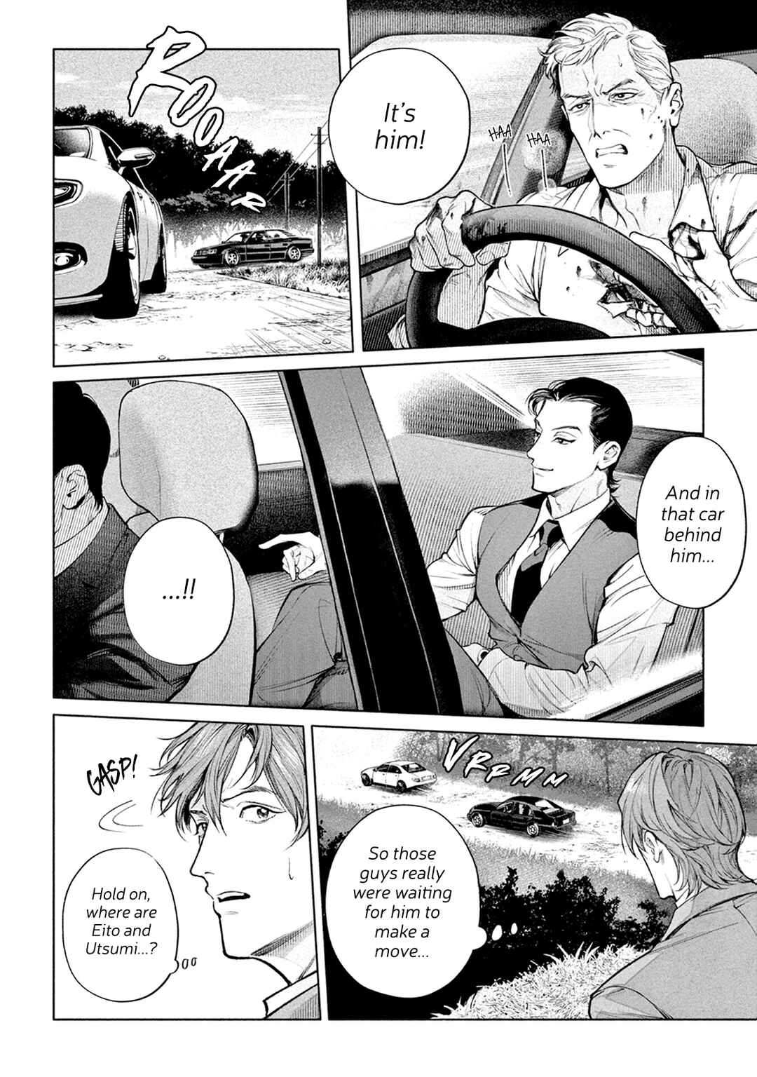 Page 17 Chapter 12 Zetsubou ni Nake
