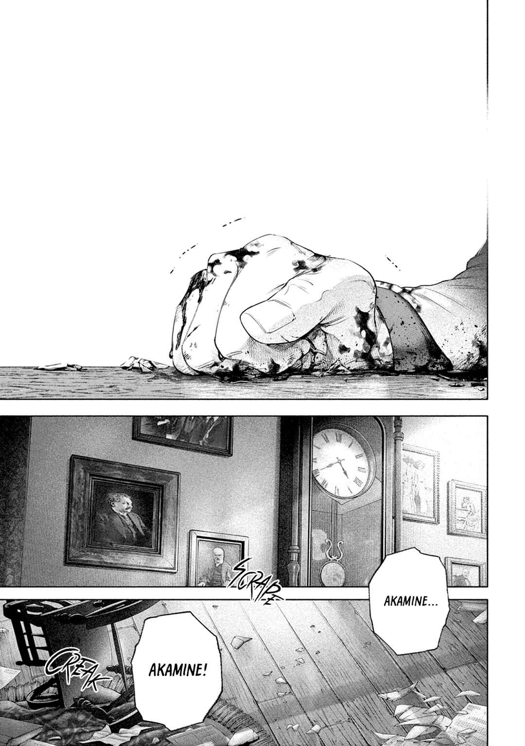 Page 18 Chapter 12 Zetsubou ni Nake