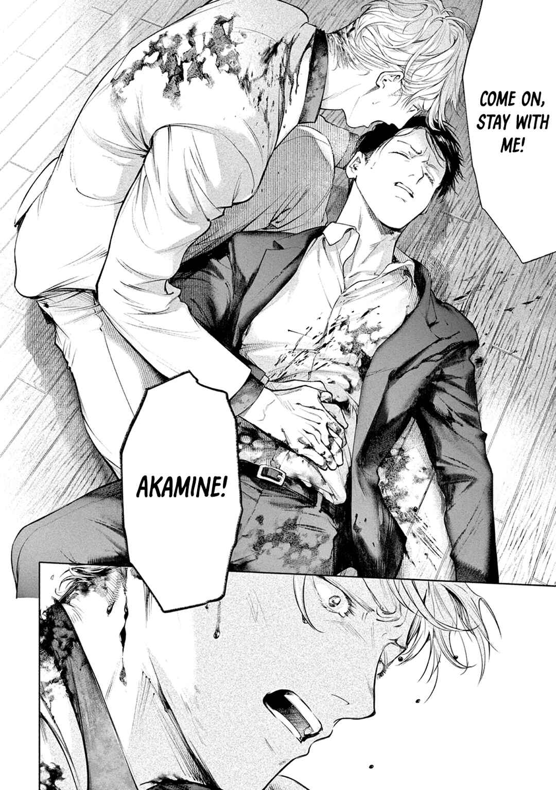 Page 19 Chapter 12 Zetsubou ni Nake