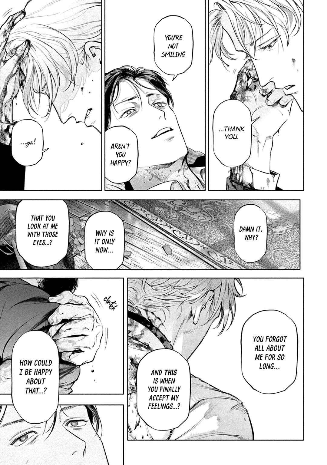 Page 24 Chapter 12 Zetsubou ni Nake