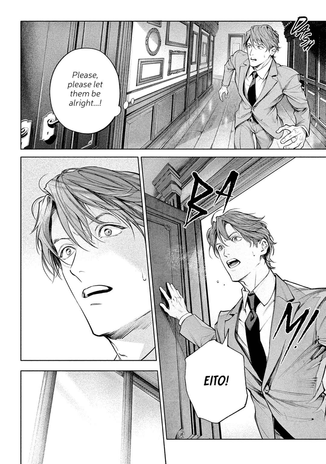 Page 30 Chapter 12 Zetsubou ni Nake