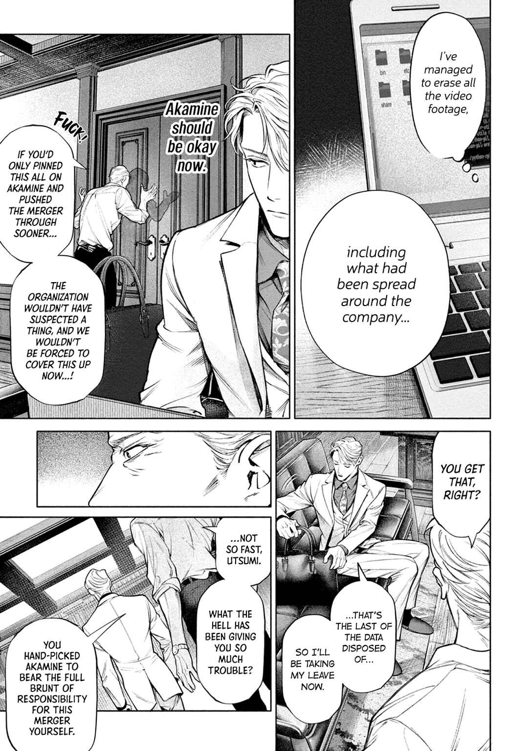 Page 6 Chapter 12 Zetsubou ni Nake