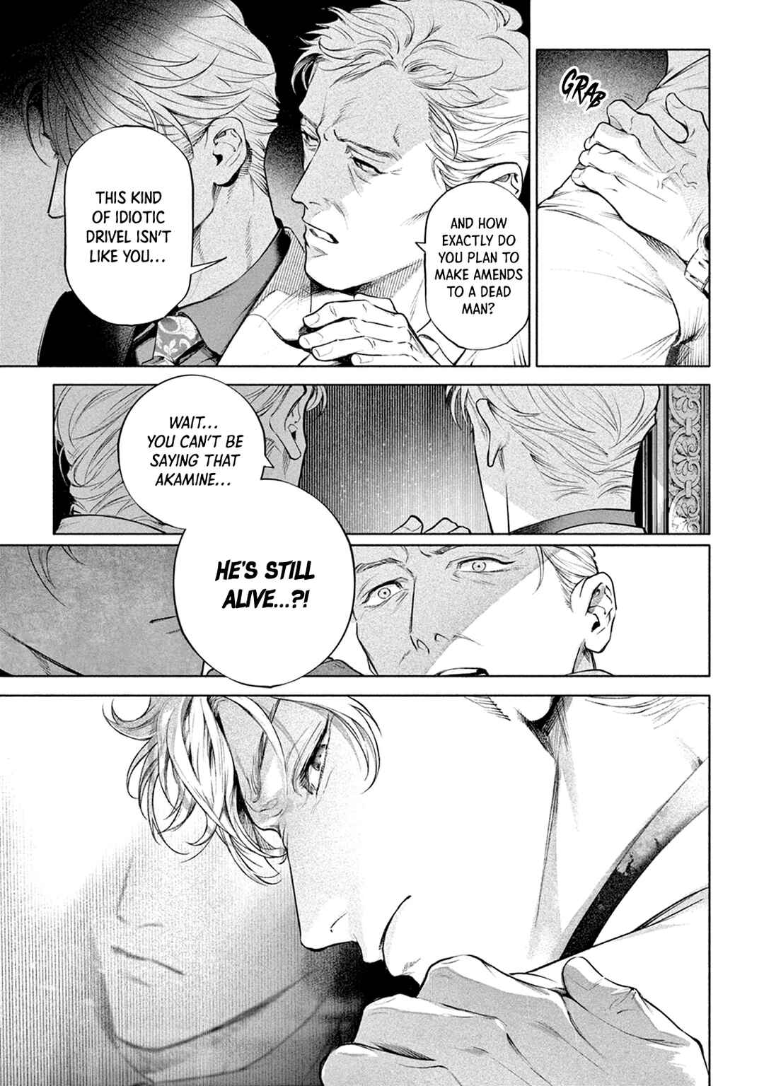 Page 8 Chapter 12 Zetsubou ni Nake