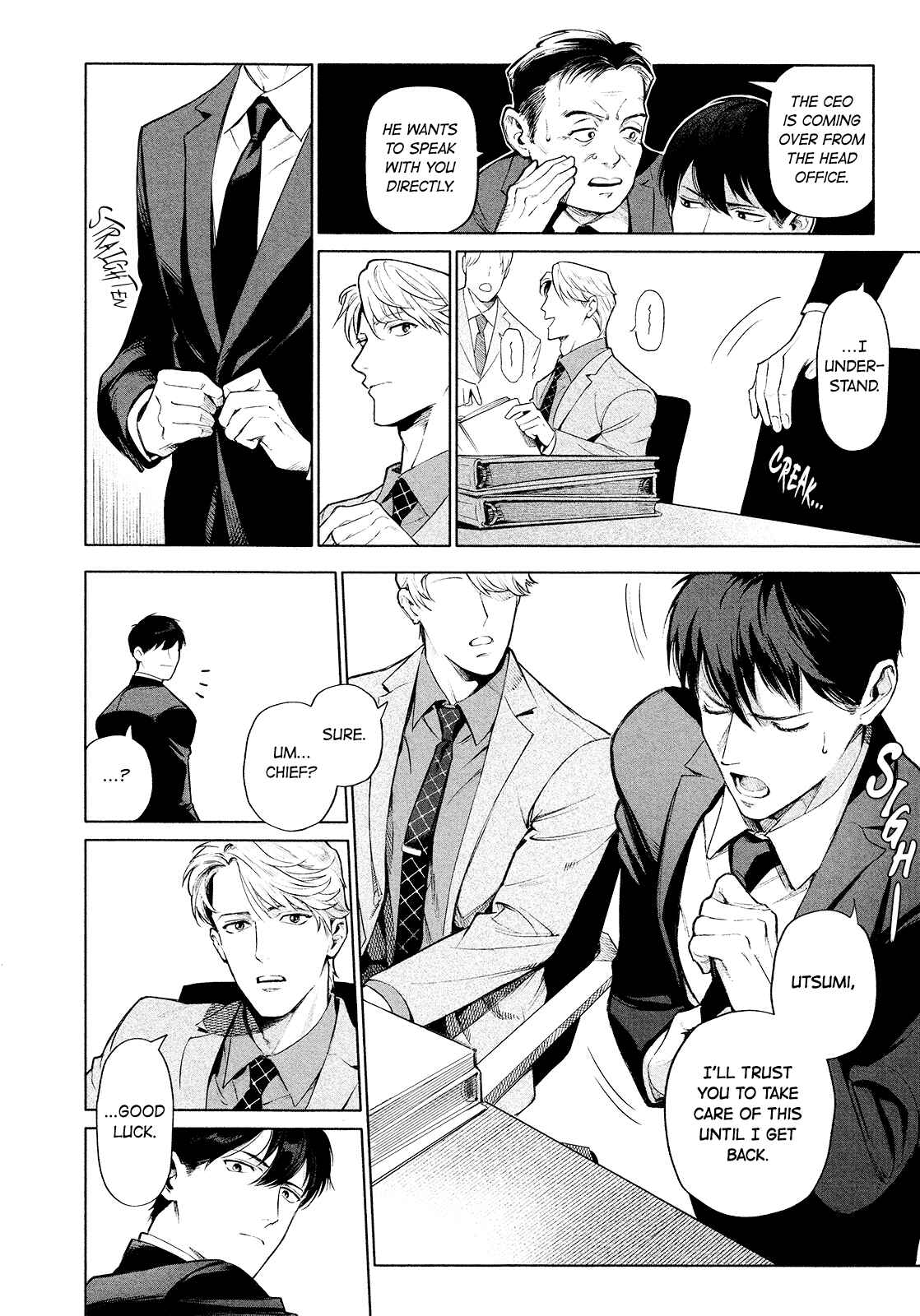 Page 12 Chapter 4 Zetsubou ni Nake