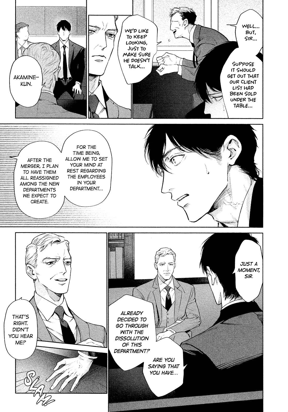 Page 15 Chapter 4 Zetsubou ni Nake