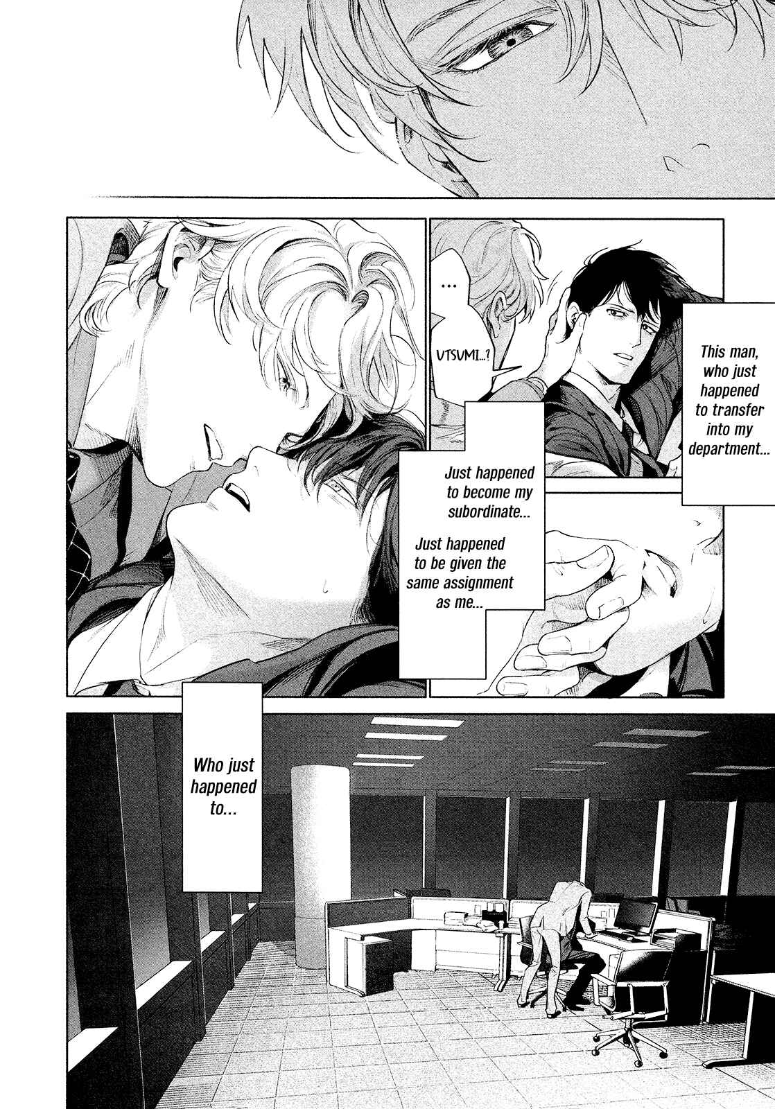 Page 32 Chapter 4 Zetsubou ni Nake