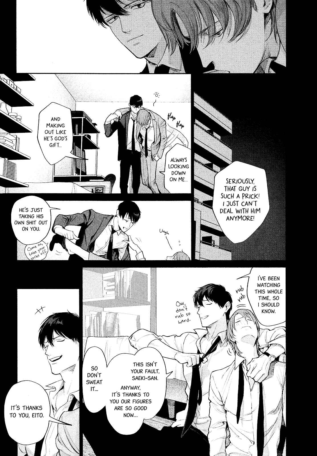 Page 5 Chapter 4 Zetsubou ni Nake