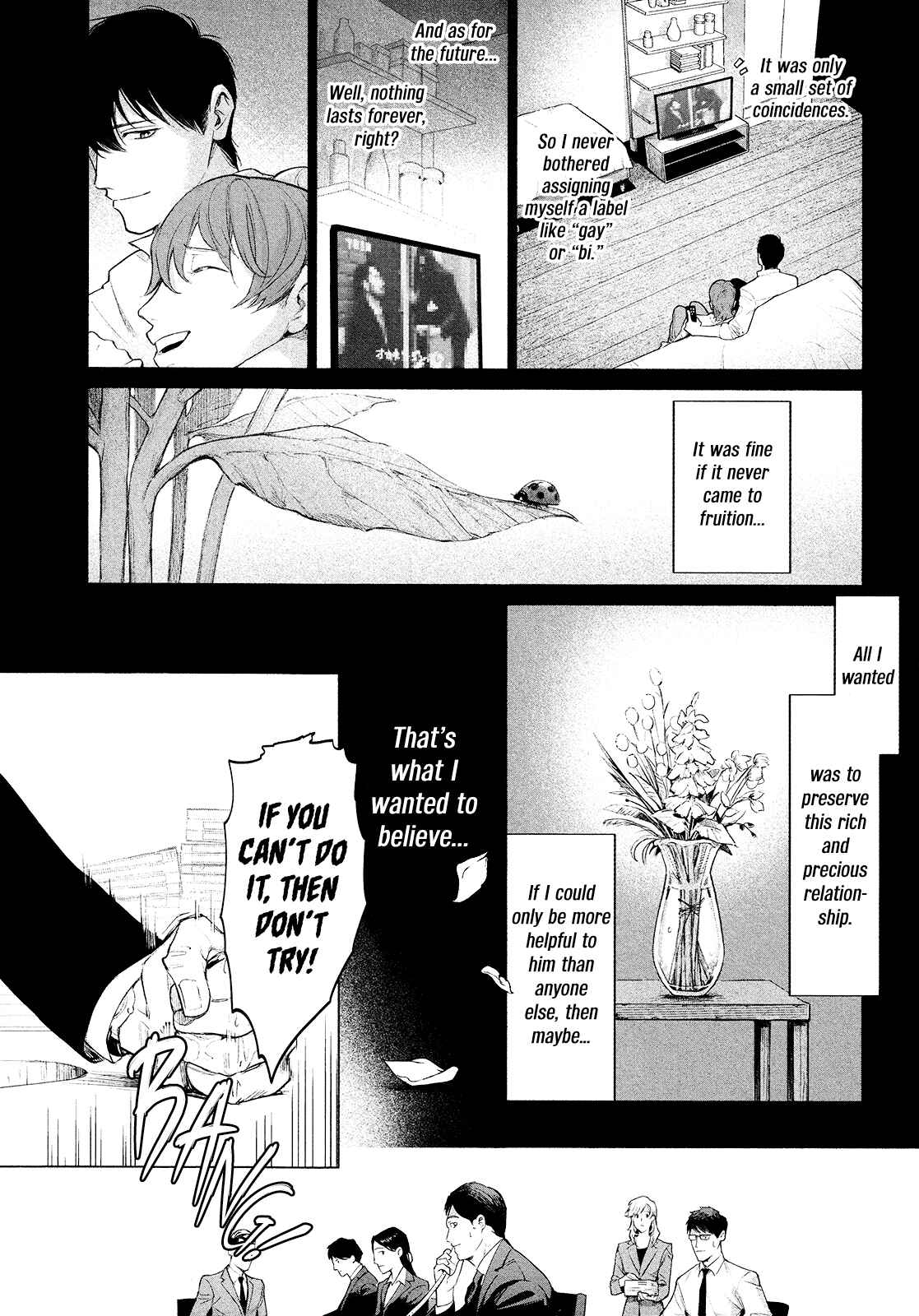 Page 8 Chapter 4 Zetsubou ni Nake