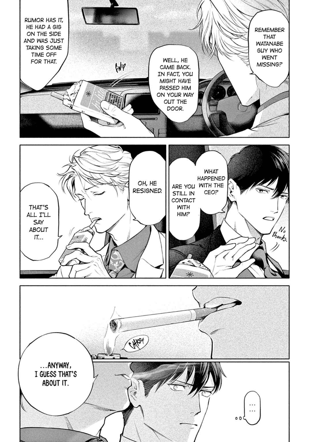 Page 13 Chapter 10 Zetsubou ni Nake