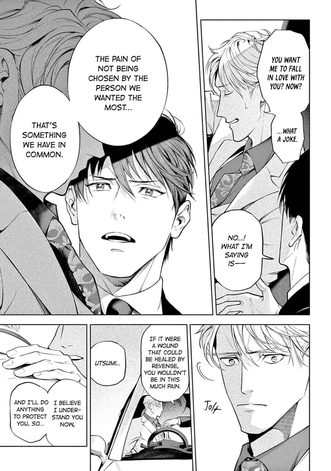 Page 18 Chapter 10 Zetsubou ni Nake