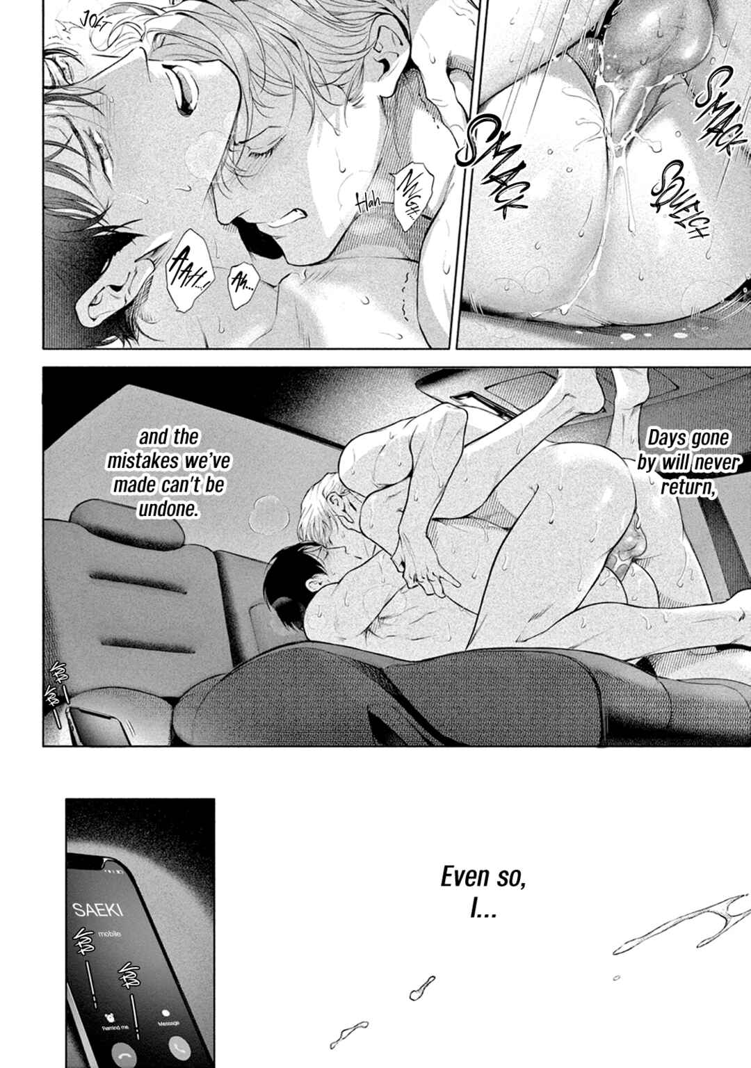 Page 31 Chapter 10 Zetsubou ni Nake
