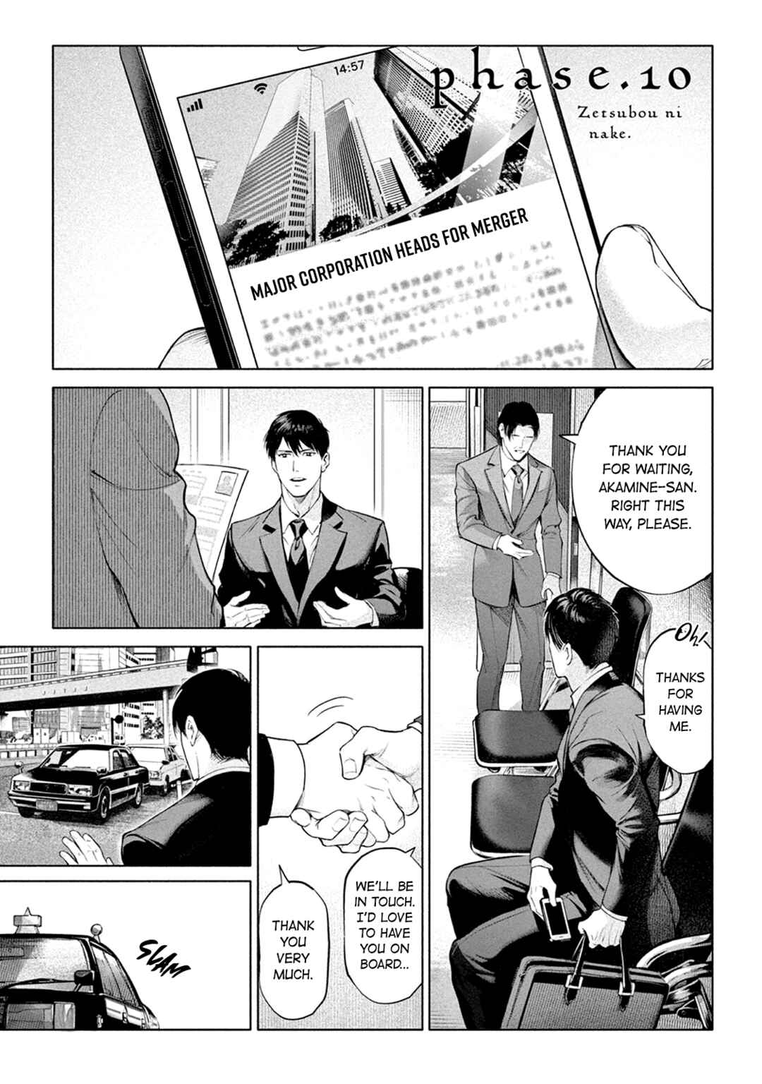 Page 4 Chapter 10 Zetsubou ni Nake