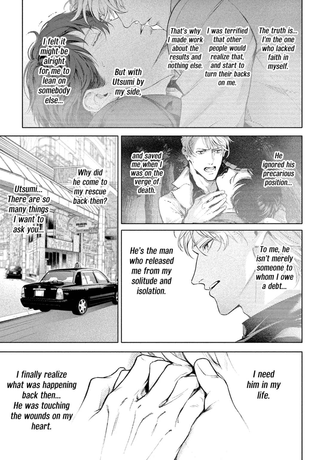 Page 6 Chapter 10 Zetsubou ni Nake