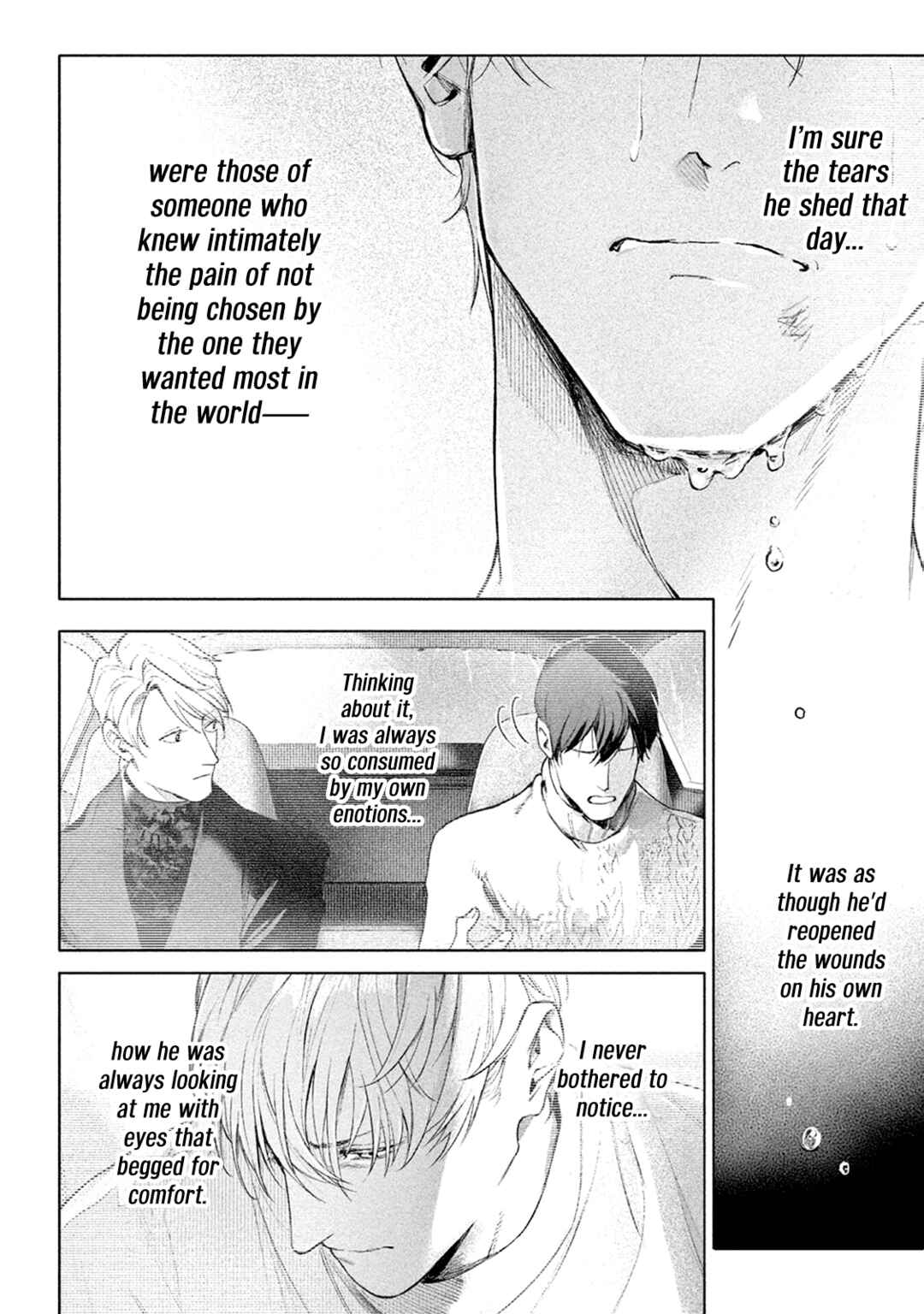 Page 7 Chapter 10 Zetsubou ni Nake
