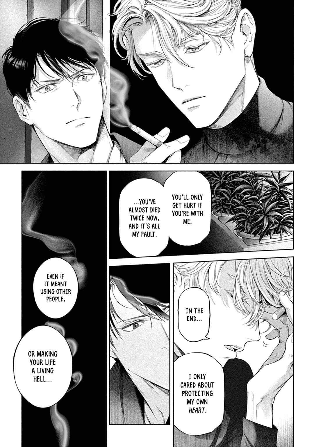 Page 10 Chapter 13 Zetsubou ni Nake